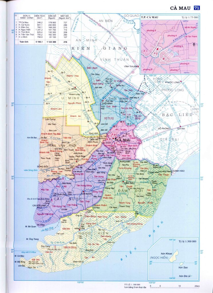 Bản đồ hành chính tỉnh Cà Mau