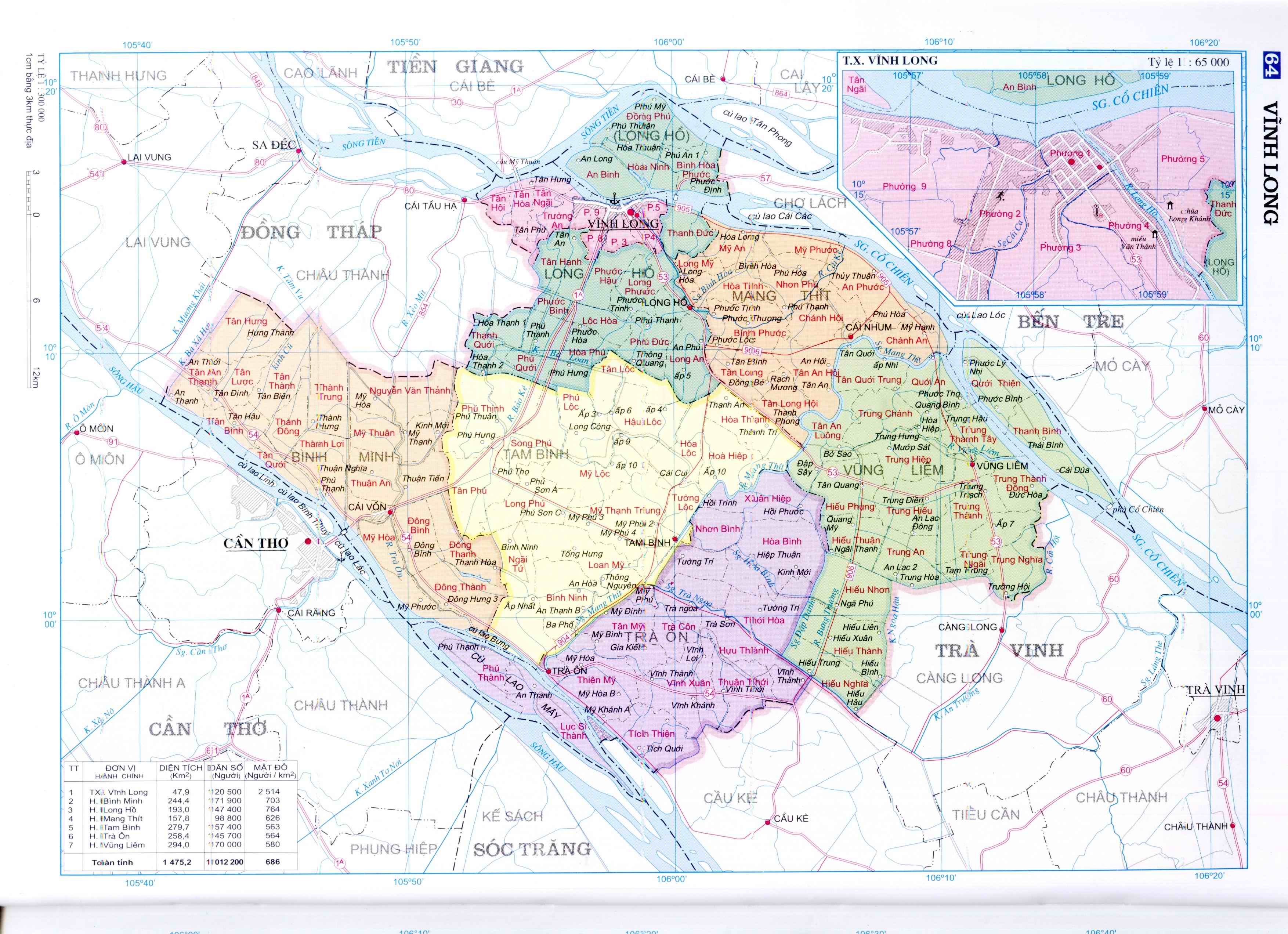 Bản đồ hành chính tỉnh Vĩnh Long miền Tây Nam Bộ